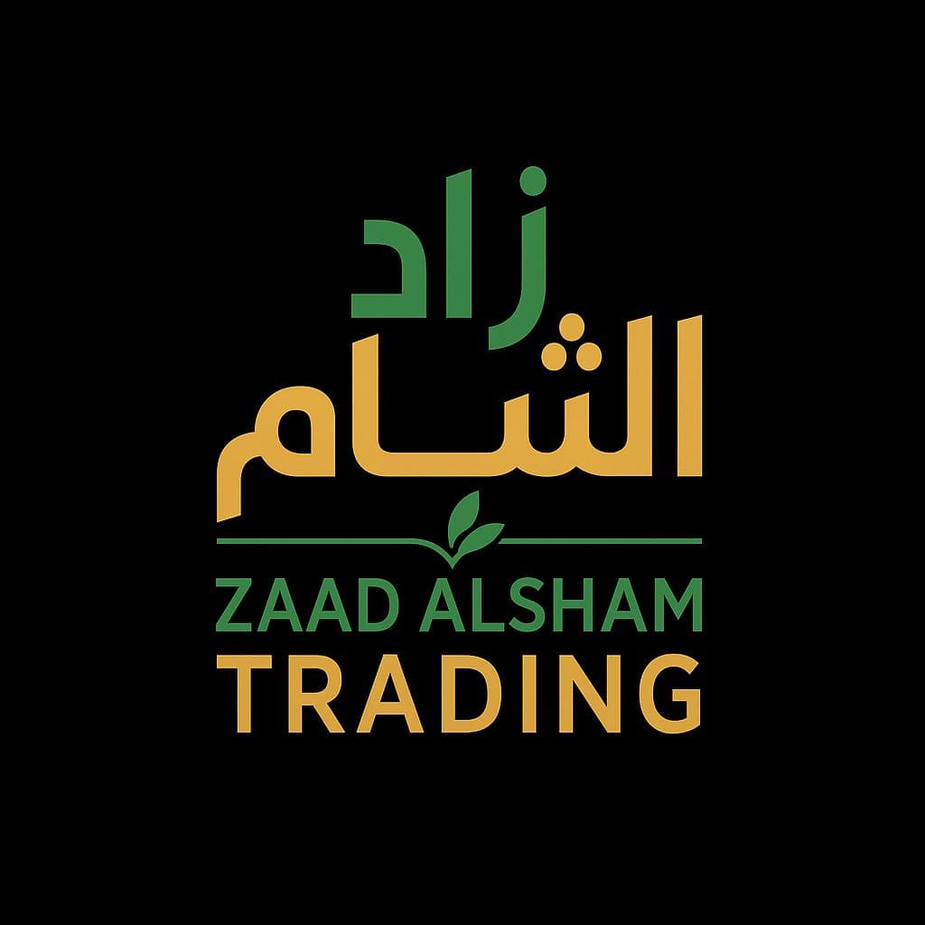 Zaad Alsham Trading Logo